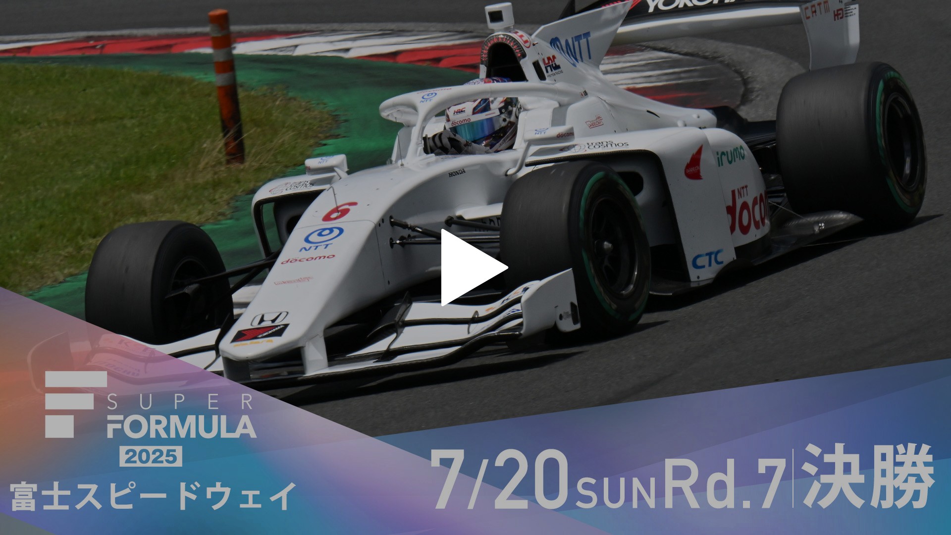 【レア】フジテレビオフィシャル F1 TV HANDBOOK 1993 ドライバ レア】フジテレビオフィシャル F1 TV HANDBOOK 1993 ドライバ