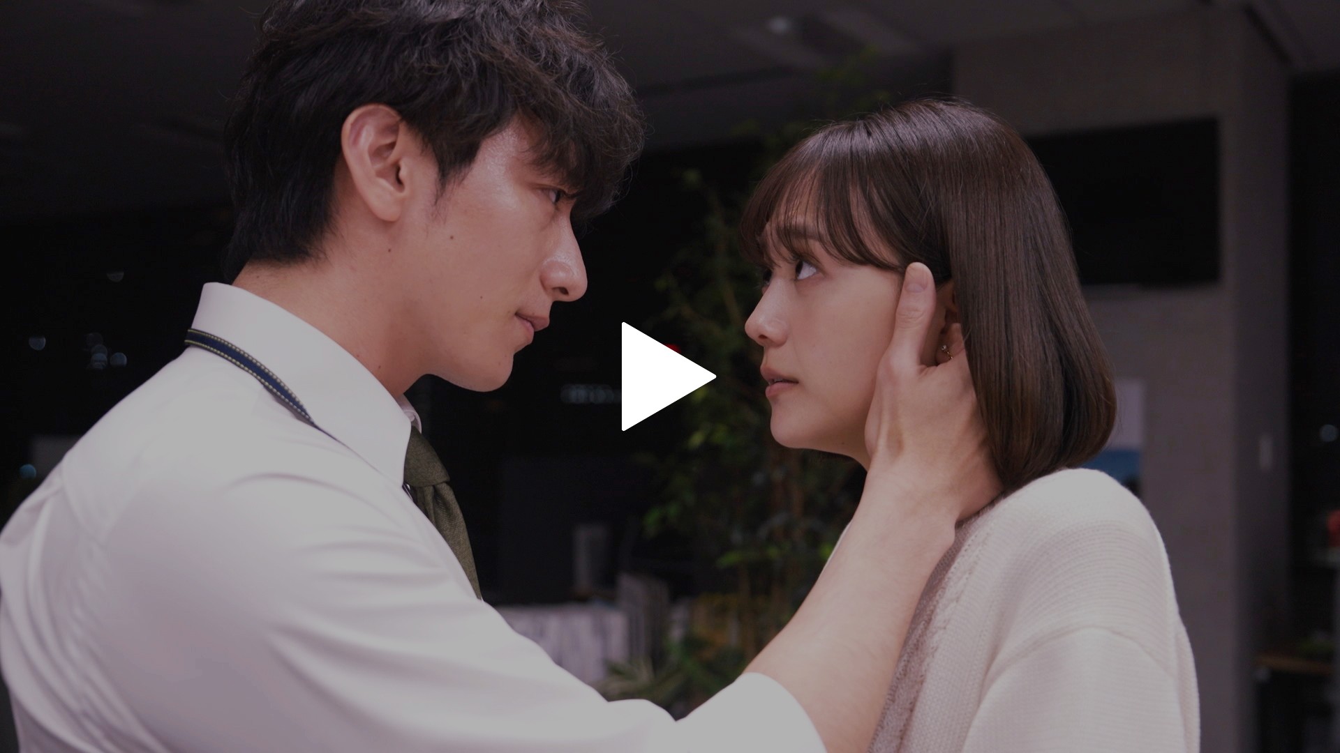 第5話 通じ合う心