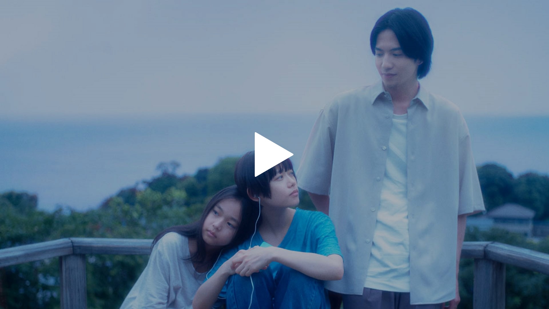 52ヘルツのクジラたち｜フジテレビの人気ドラマ・アニメ・TV番組の動画