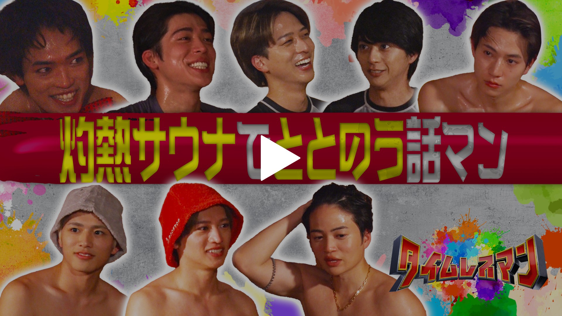 ナ524♪　あふれる熱い涙 レンタル落ちDVD ルビー・モレノ　佐野史郎　激レア ナ524♪ あふれる熱い涙 レンタル落ちDVD ルビー・モレノ 佐野史郎 激