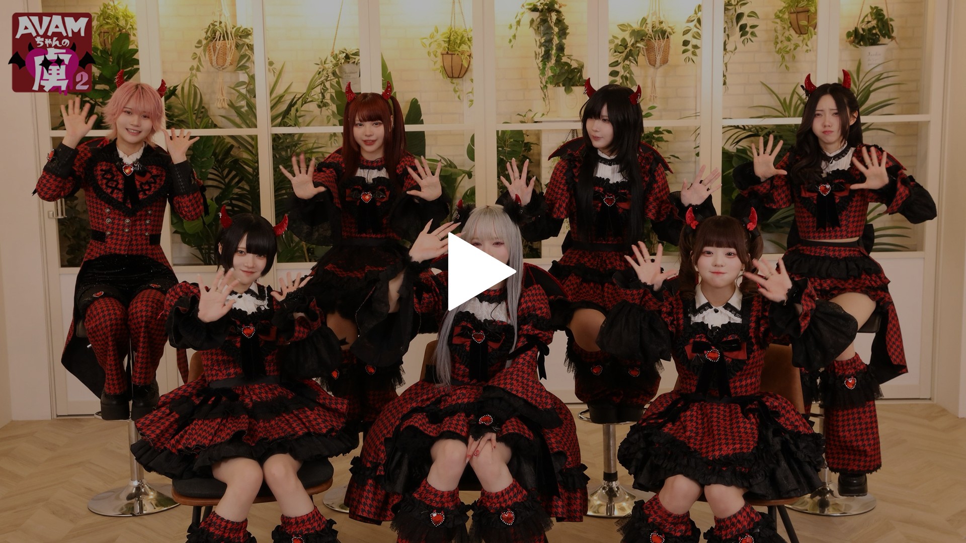 第13回｜フジテレビの人気ドラマ・アニメ・TV番組の動画が見放題＜FOD＞