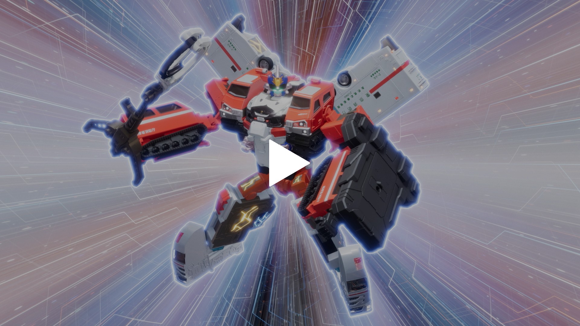 第14話 超越特装合体！エクシードジョブレイバー｜フジテレビの人気