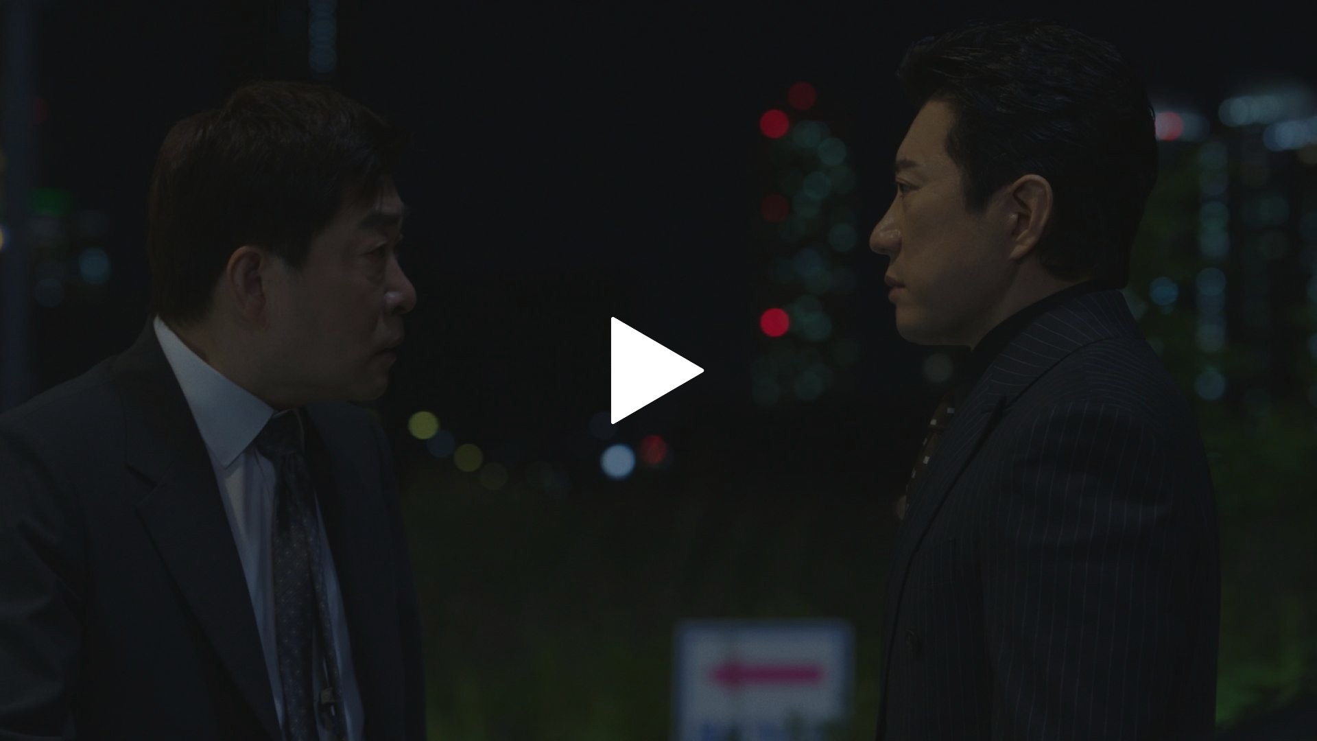 字幕版）第10話｜フジテレビの人気ドラマ・アニメ・TV番組の動画が見