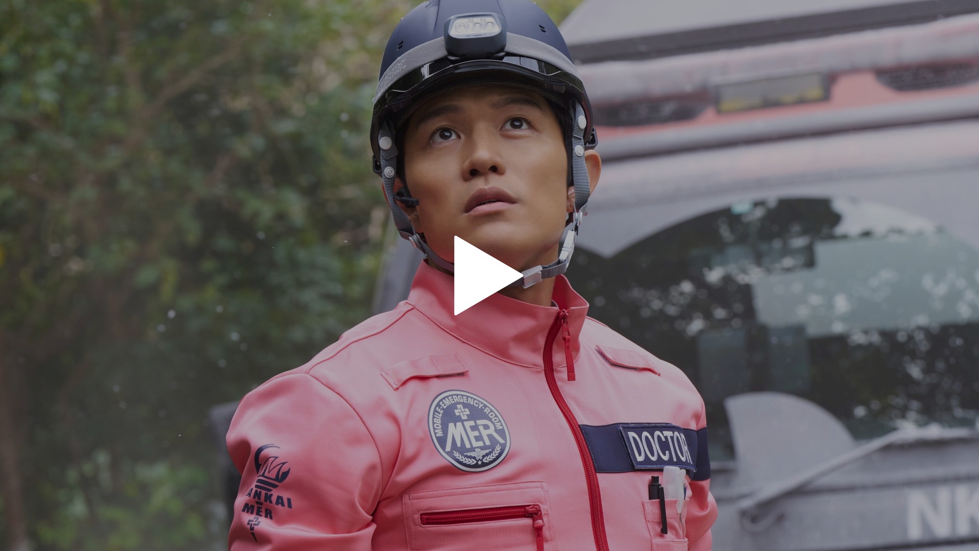 劇場版『TOKYO MER～走る緊急救命室～南海ミッション』｜フジテレビの