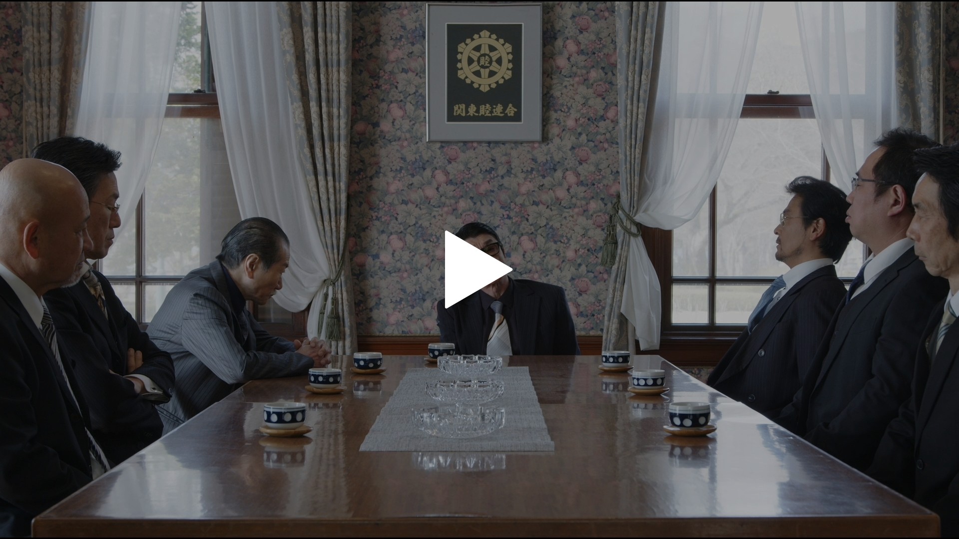 極道の紋章 レジェンド 第二十九章｜フジテレビの人気ドラマ・アニメ