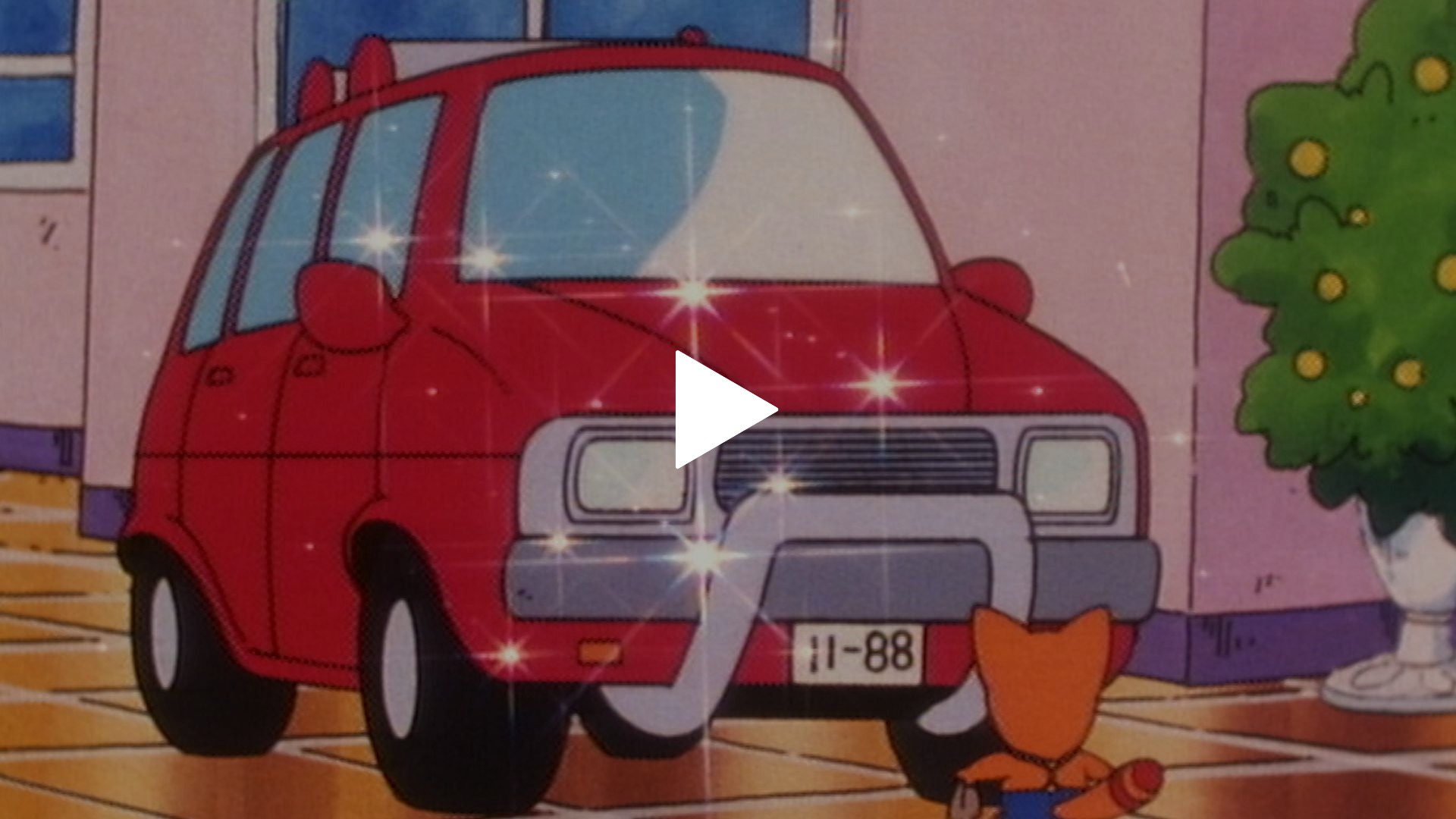 第79話 うちの車はいちばんニャン｜フジテレビの人気ドラマ・アニメ