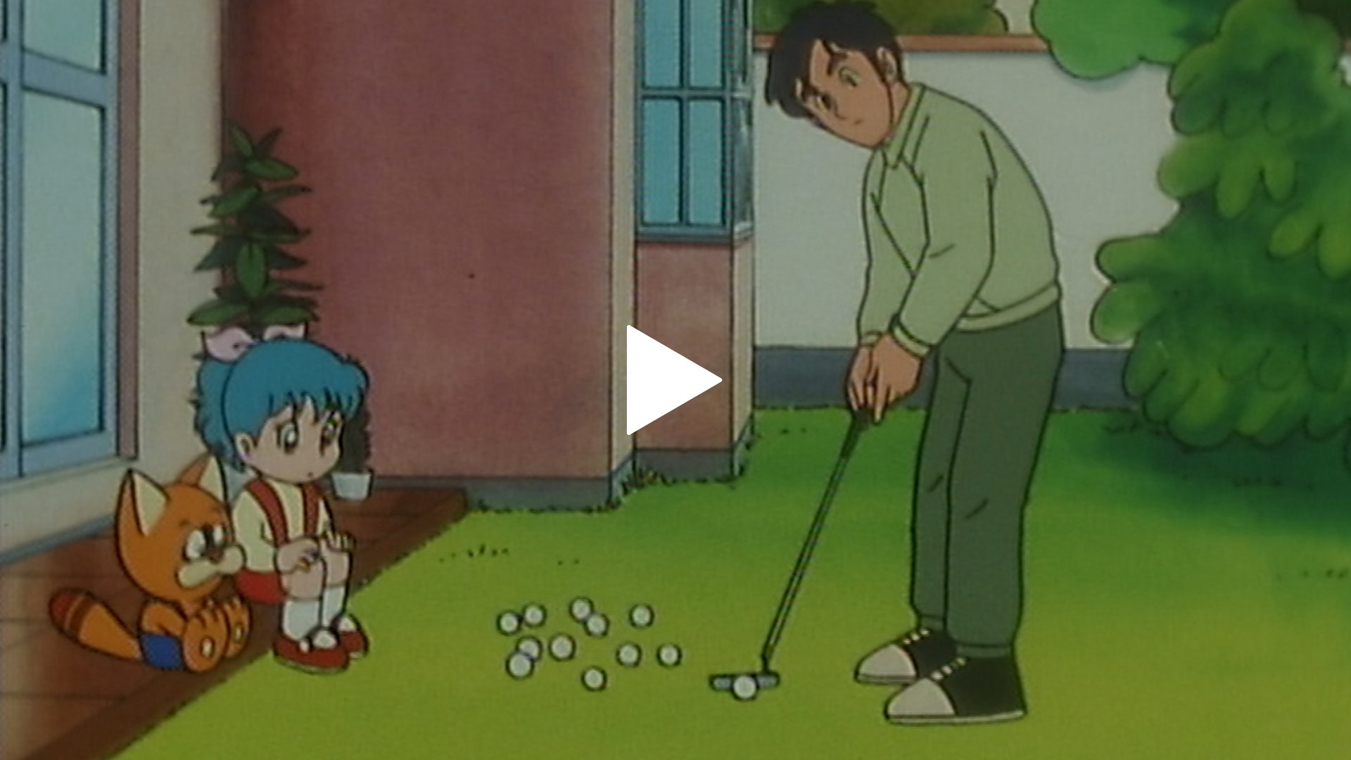 第92話 あなポコリンで大騒ぎニャン｜フジテレビの人気ドラマ・アニメ