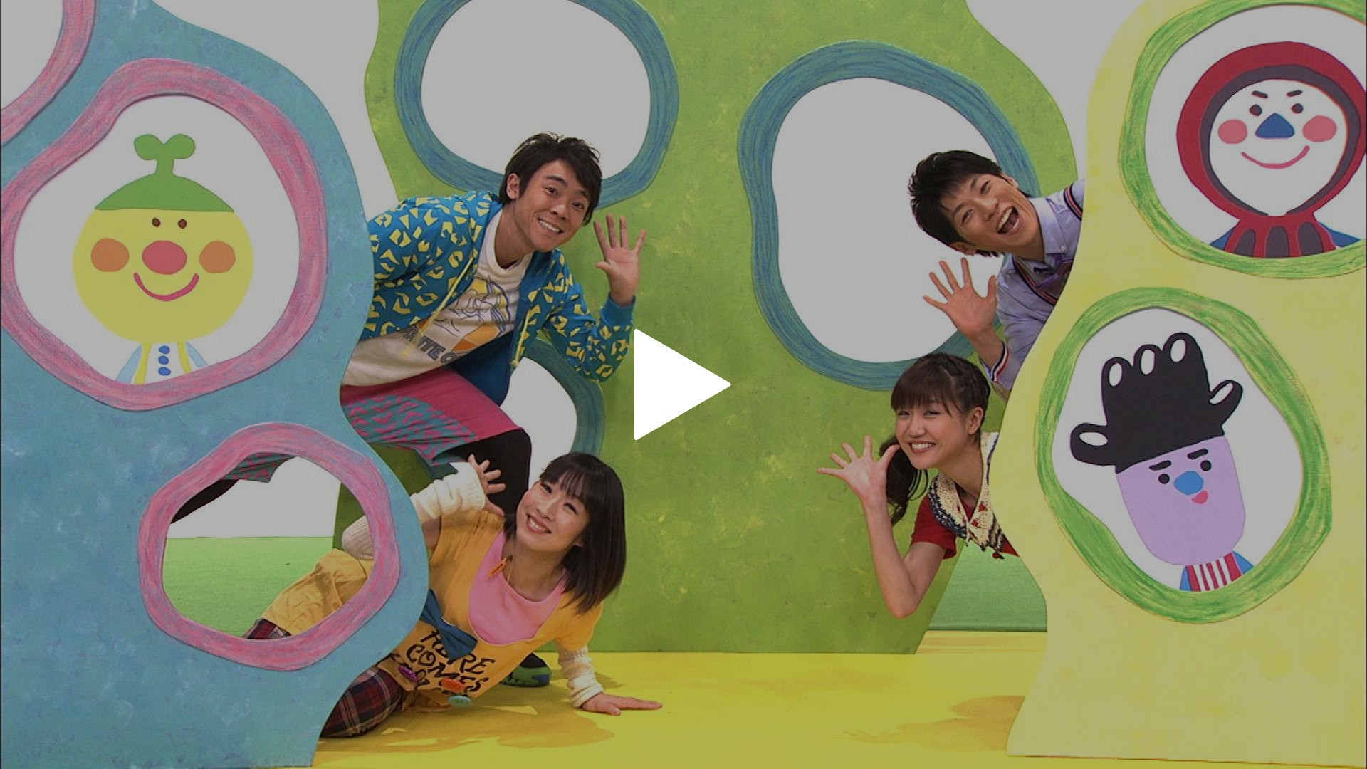 ともだち だいすき！｜フジテレビの人気ドラマ・アニメ・TV番組の動画