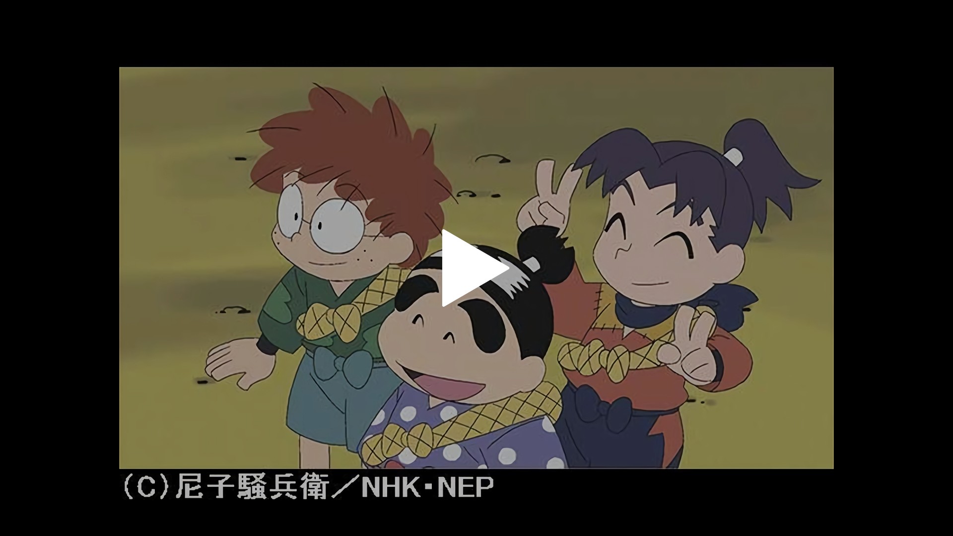 忍たま乱太郎 グッズ&情報 on X: 
