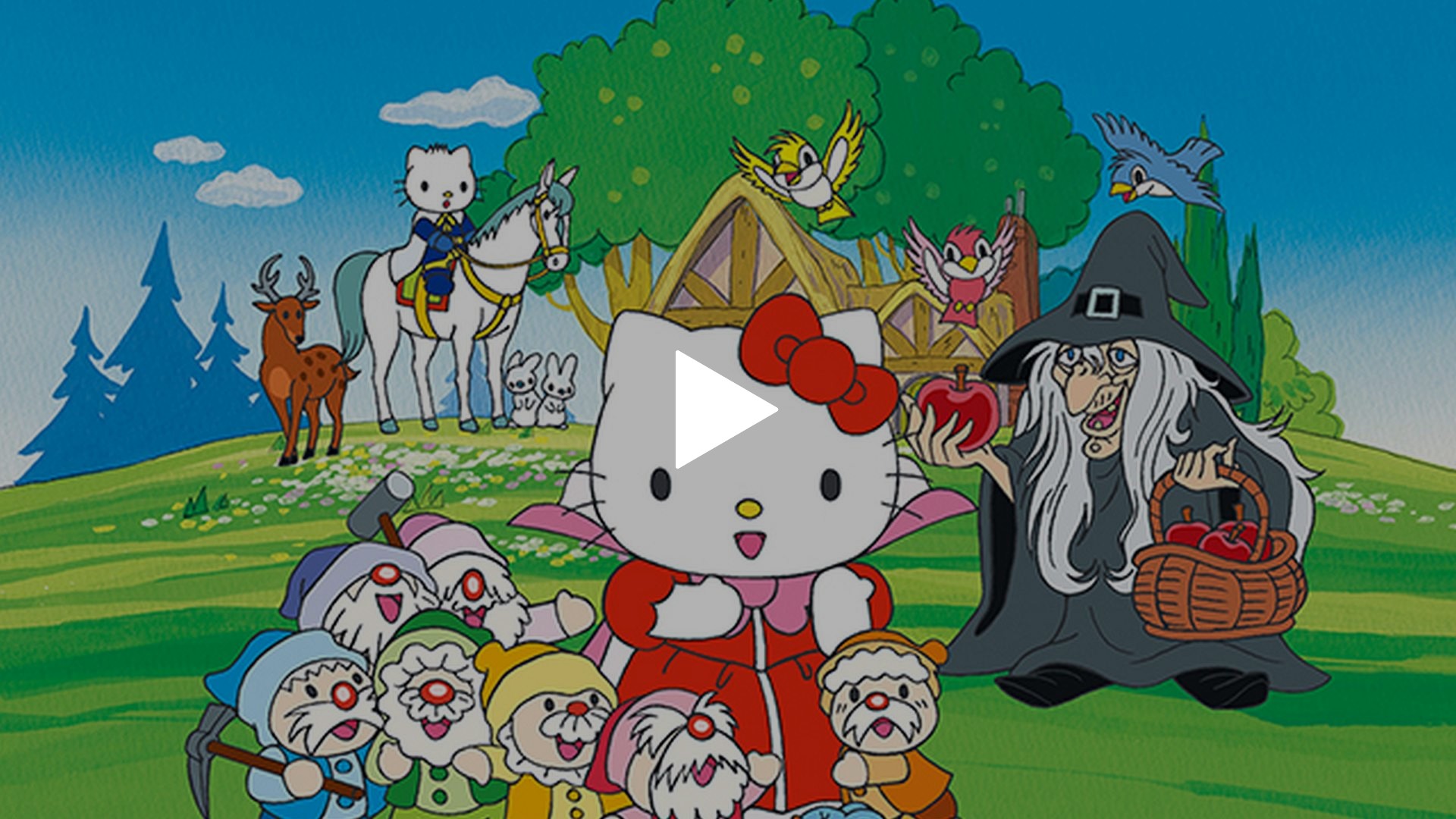 第1話 ハローキティの白雪姫｜フジテレビの人気ドラマ・アニメ・TV番組