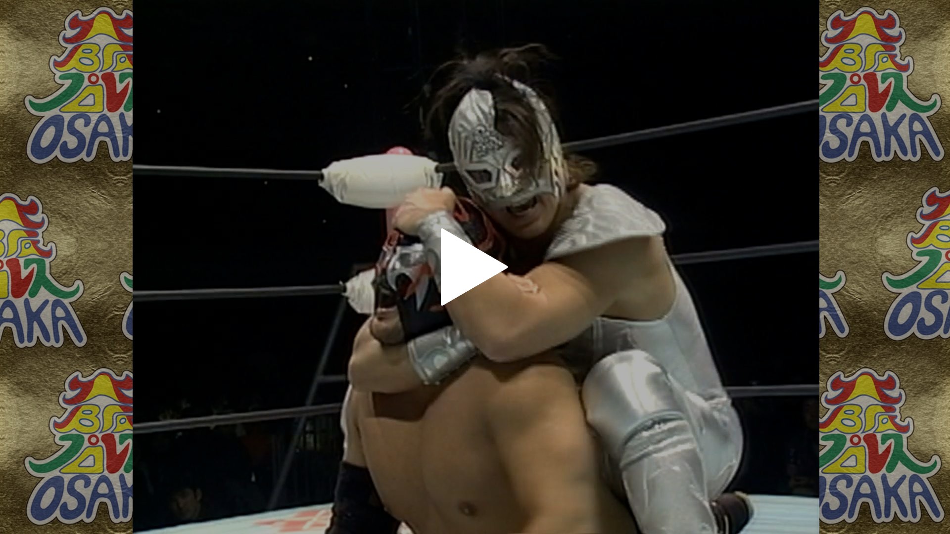第5回 2003年2月1日 大阪プロレス選手権 スペル・デルフィン VS