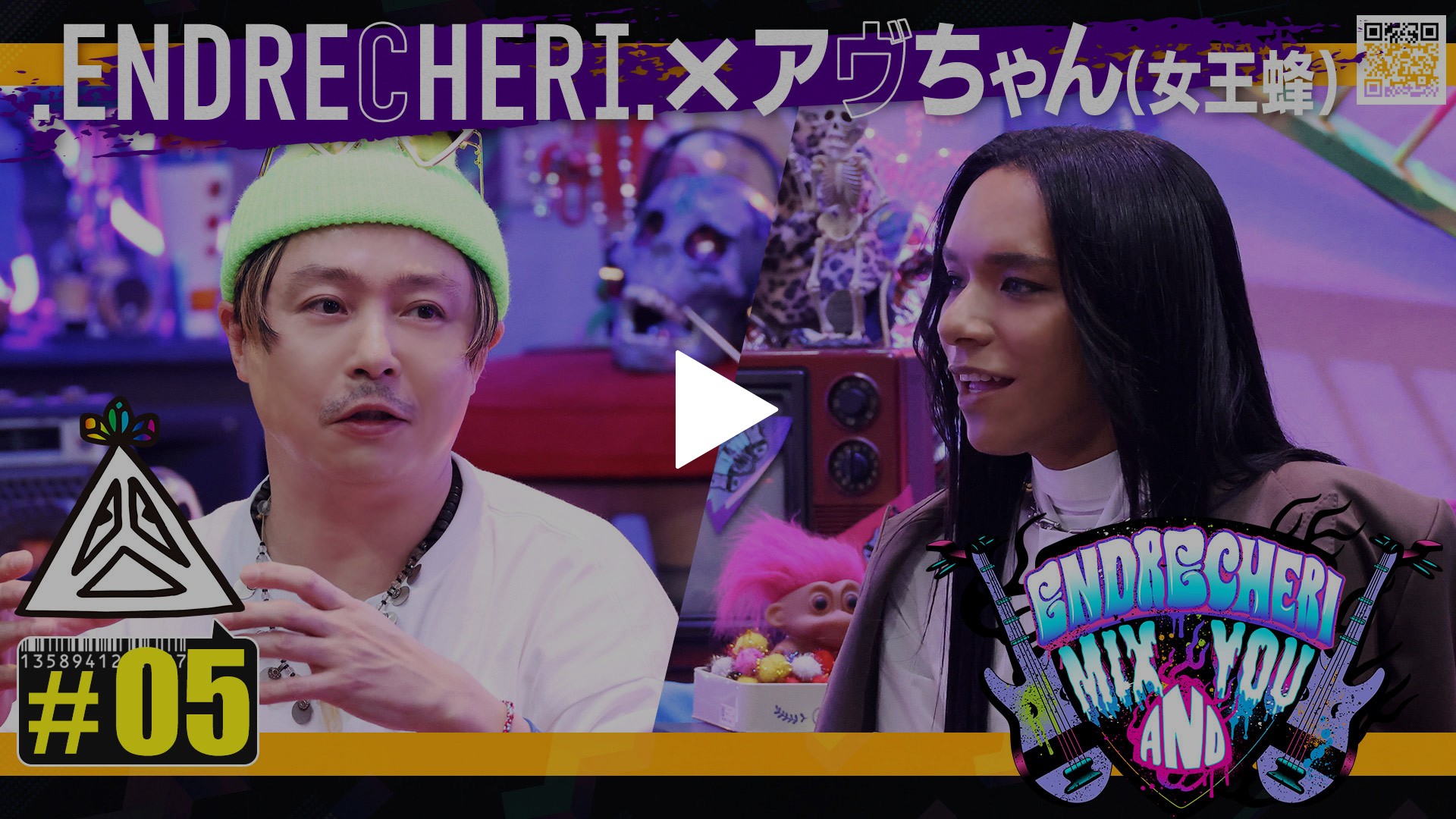 第5回 ＜FOD特典版＞女王蜂・アヴちゃんとディープな音楽トーク