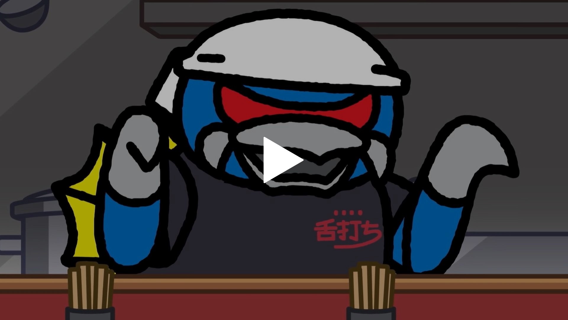 第103話 「ちびガイガンvsちびJJ」｜フジテレビの人気ドラマ