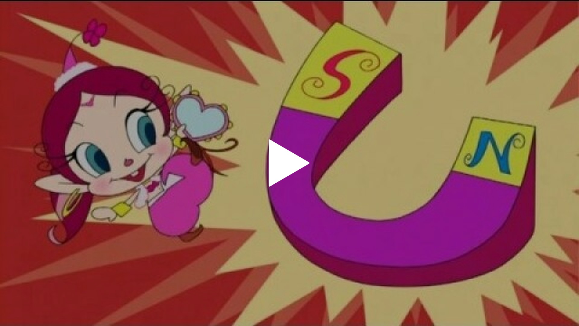 アクビちゃん　16点まとめ アクビちゃん」の世界を詰め込んだ“壺型”ドールハウス