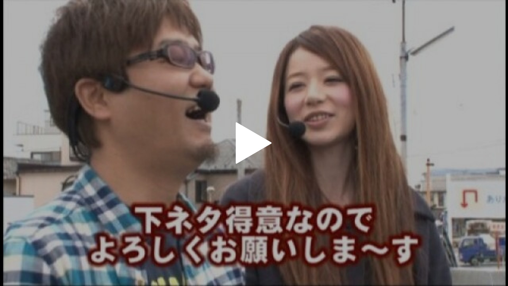 【送料込み】 倖田來未III～Love Romance 実機【循環加工済み】 Yahoo!オークション - パチンコ実機 CR フィーバー 倖田來未3