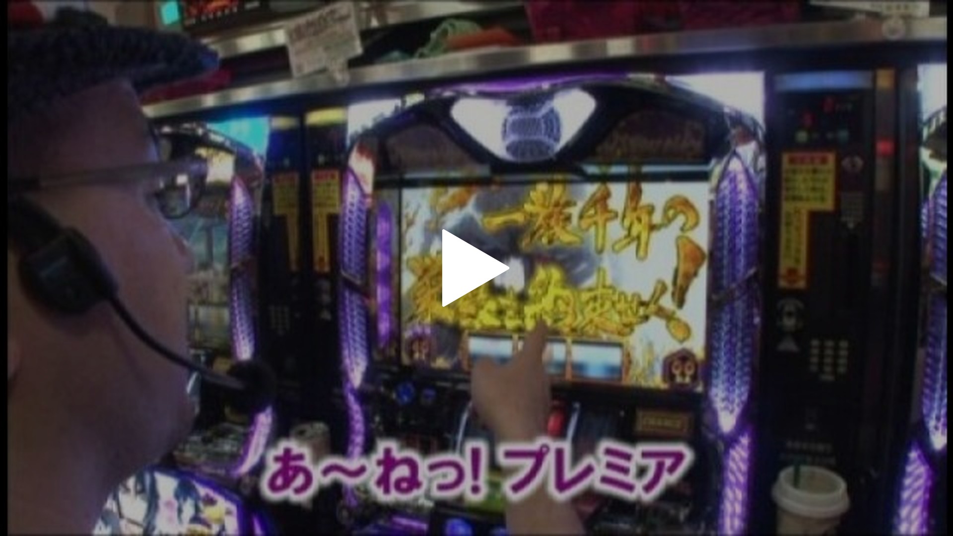 バジリスク2 19 バジリスク2～甲賀忍法帖～｜フジテレビの人気ドラマ・アニメ・TV