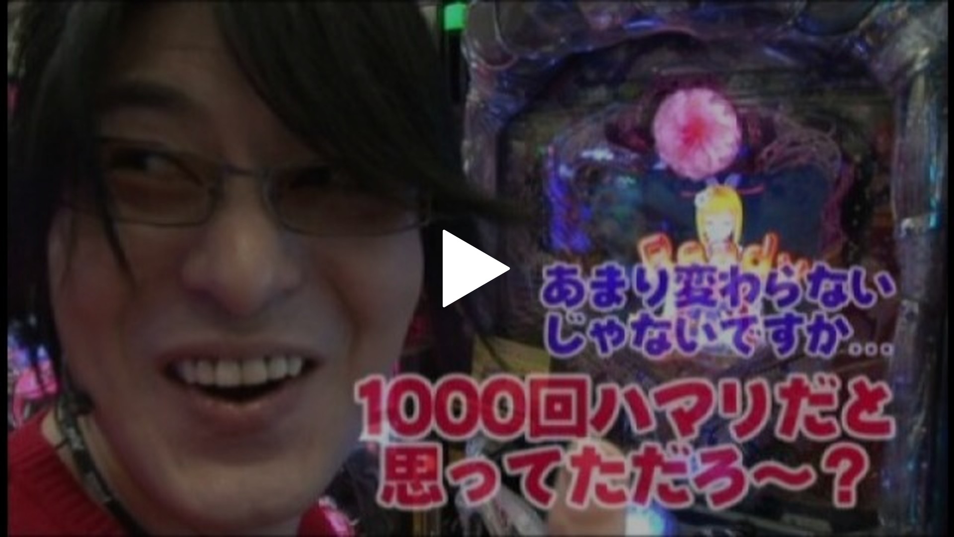 7 CRAスーパー海物語IN沖縄2SAHS/CRGO!GO!マリン ミラクル