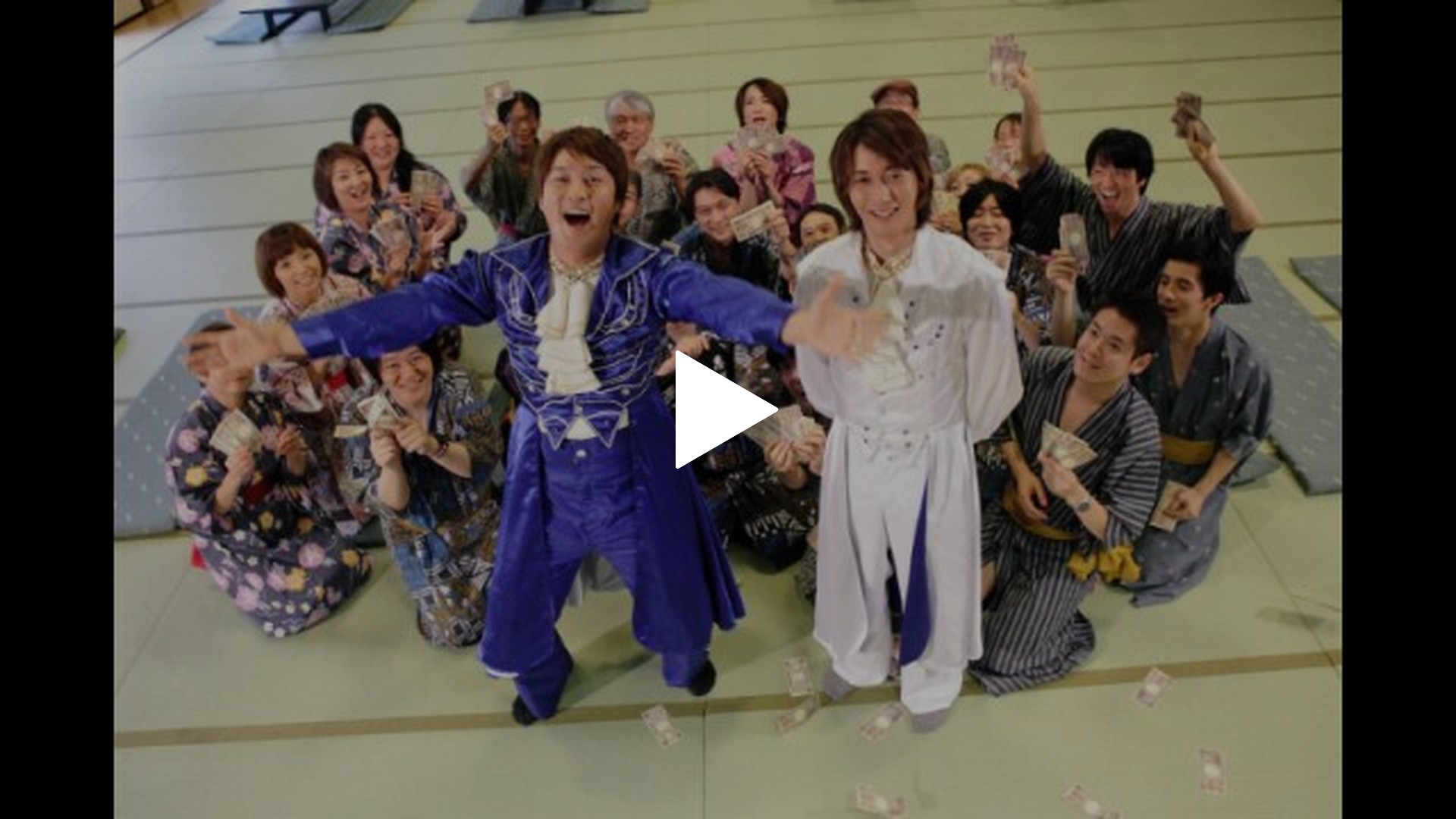 電エース中野 大江戸温泉物語の謎｜フジテレビの人気ドラマ・アニメ