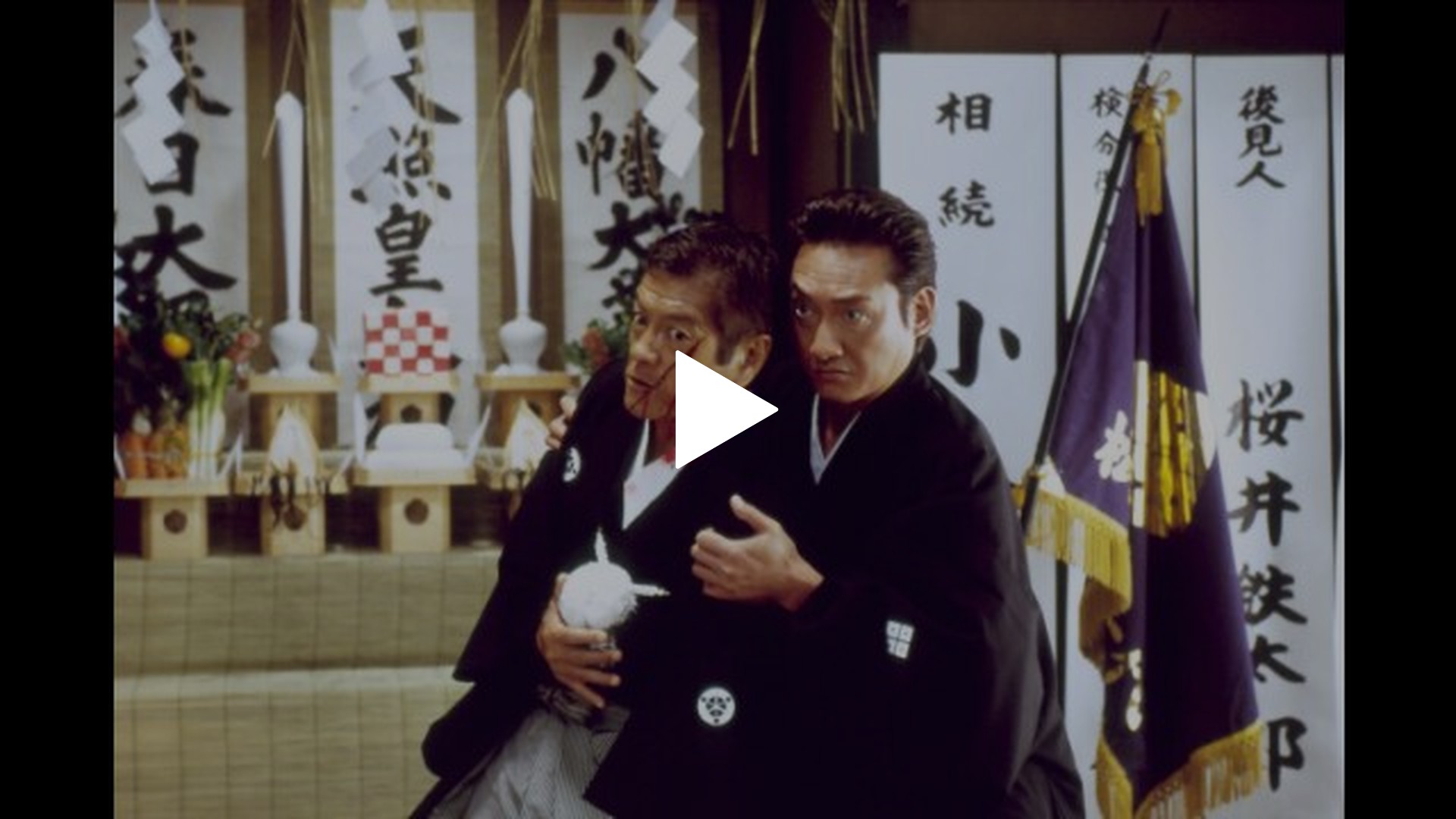 首領への道23｜フジテレビの人気ドラマ・アニメ・TV番組の動画が見放題