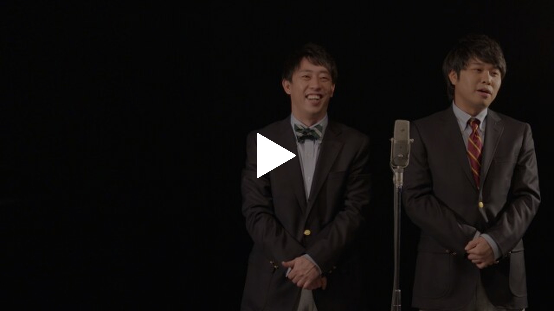 大阪古着日和｜フジテレビの人気ドラマ・アニメ・TV番組の動画が見放題