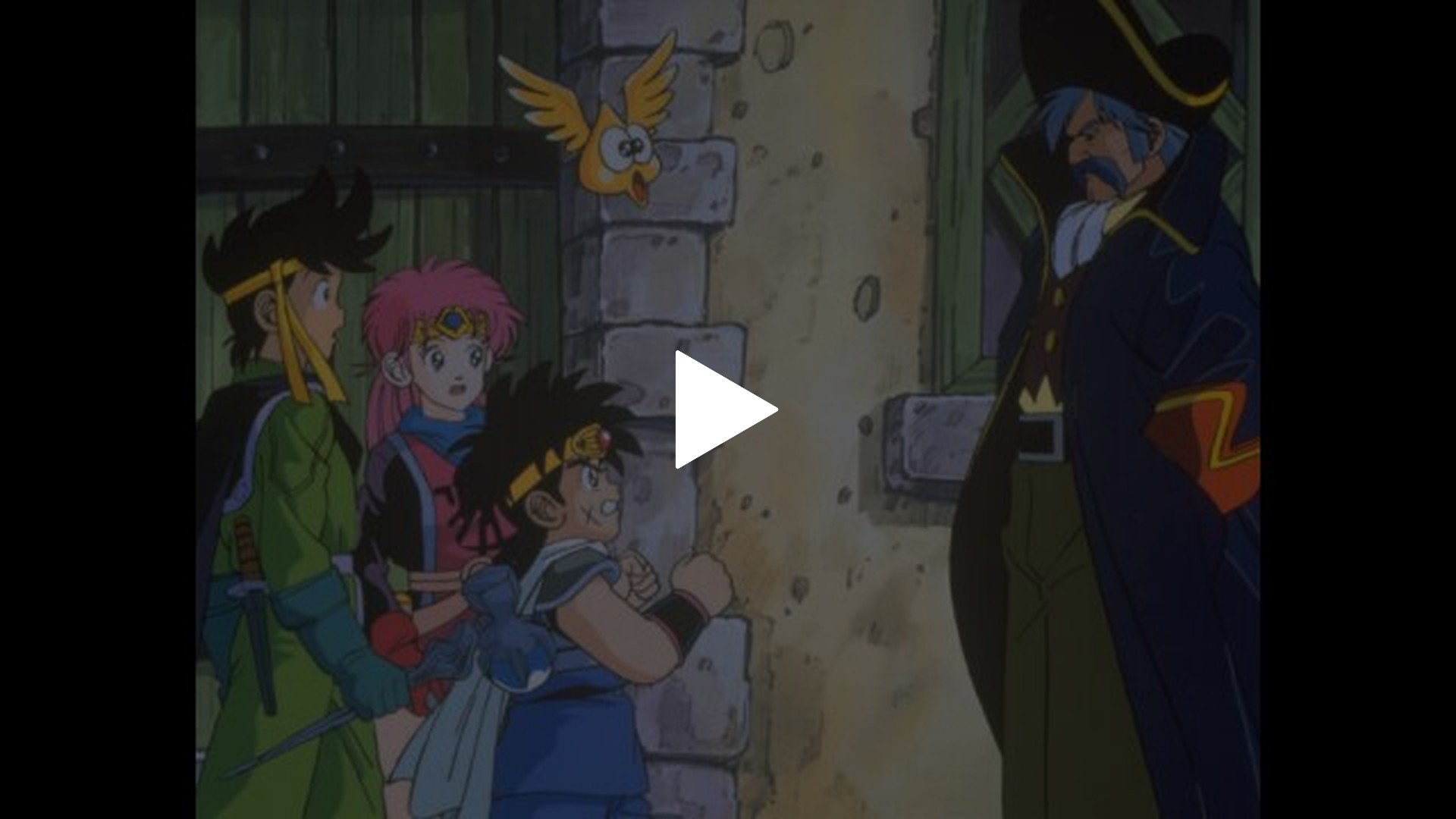 ドラゴンクエスト ダイの大冒険 起ちあがれ!!アバンの使徒｜フジテレビ