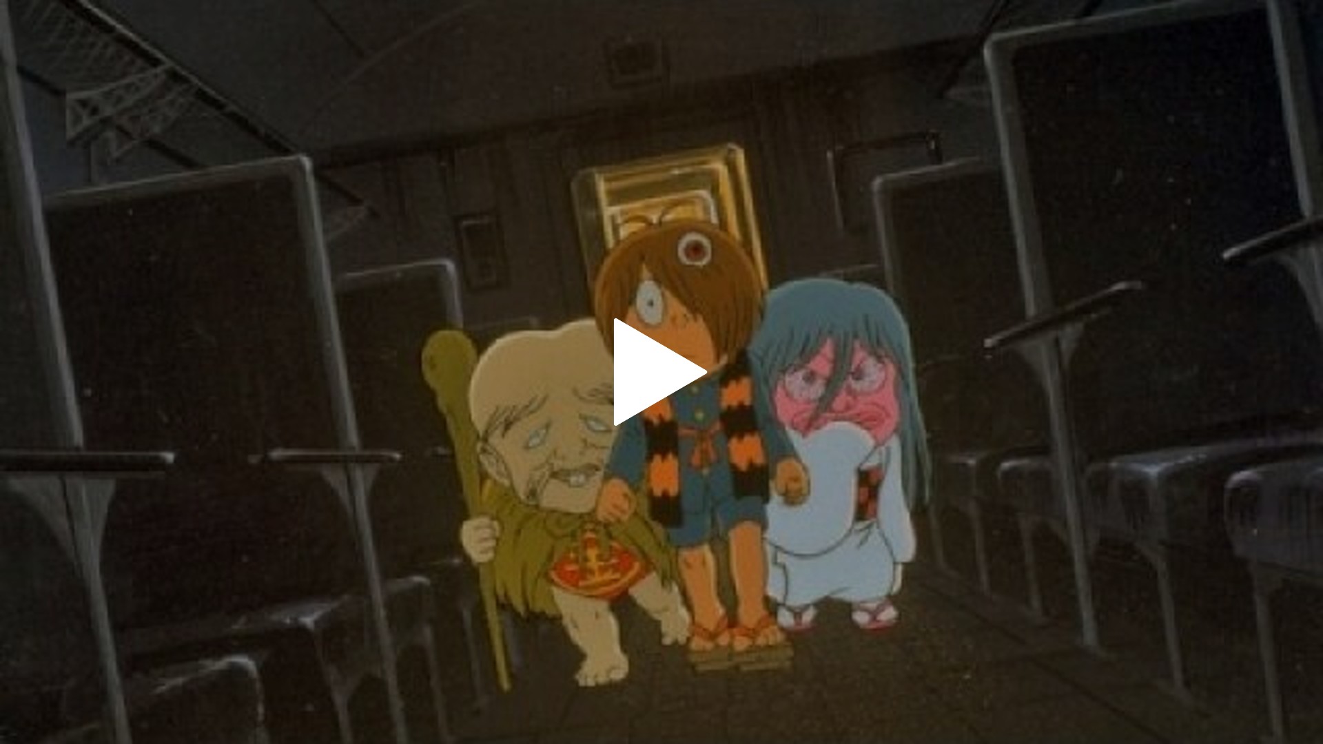 ゲゲゲの鬼太郎 妖怪特急 まぼろしの汽車｜フジテレビの人気ドラマ