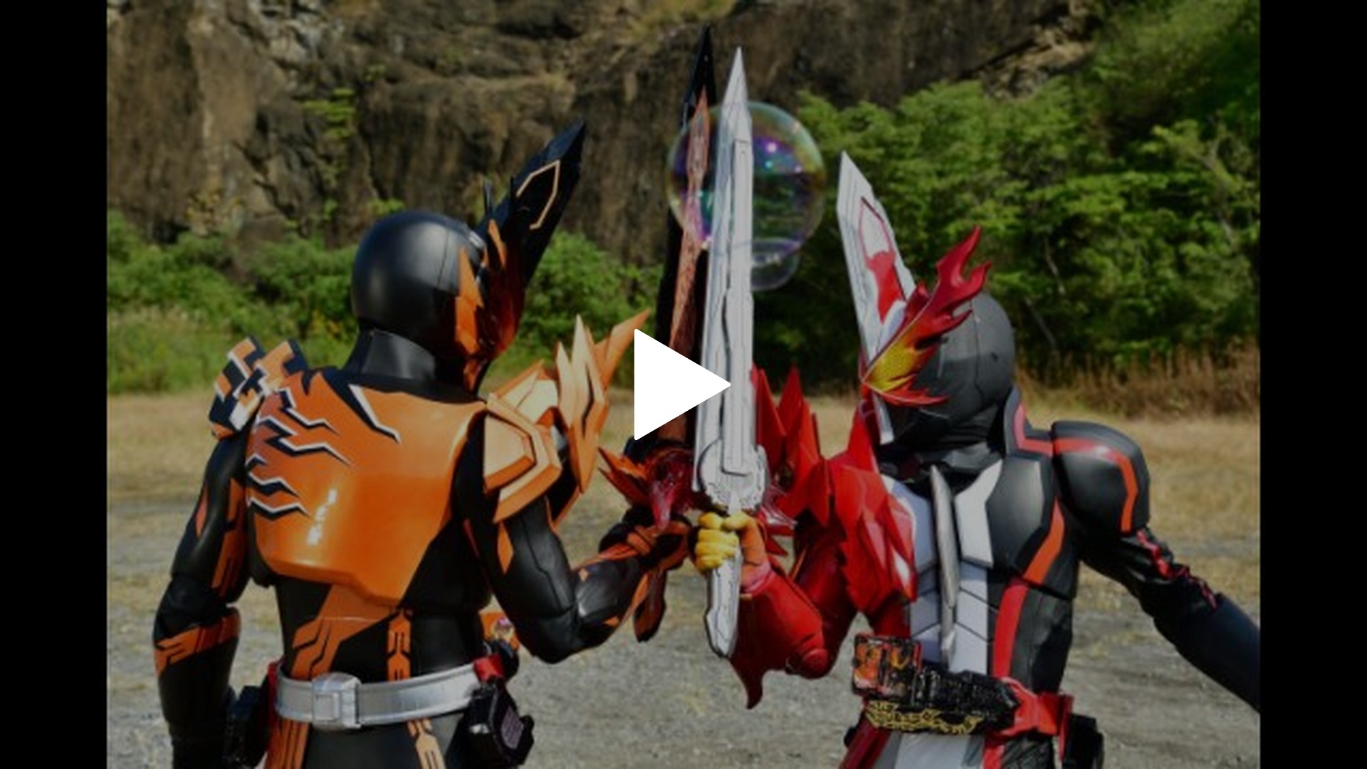 劇場短編 仮面ライダーセイバー 不死鳥の剣士と破滅の本/劇場版 仮面ライダーゼ… Amazon.co.jp: 劇場短編 仮面ライダーセイバー 不死鳥の剣士と破滅の本