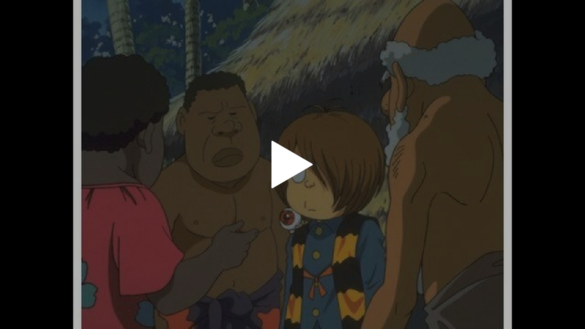 ゲゲゲの鬼太郎　大特価 ゲゲゲの鬼太郎（13）』（水木 しげる）｜講談社