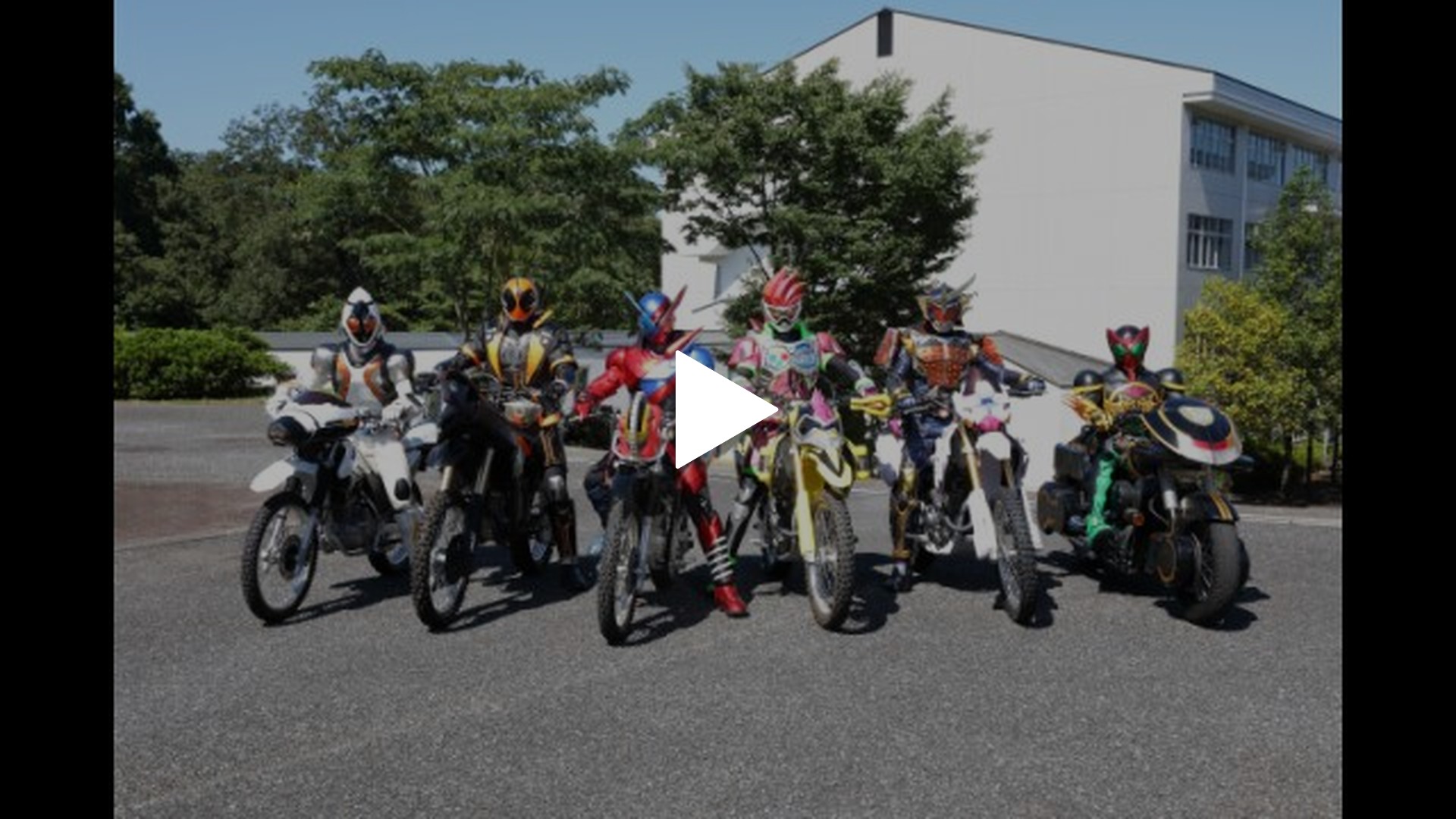 仮面ライダー平成ジェネレーションズFINAL ビルド＆エグゼイド