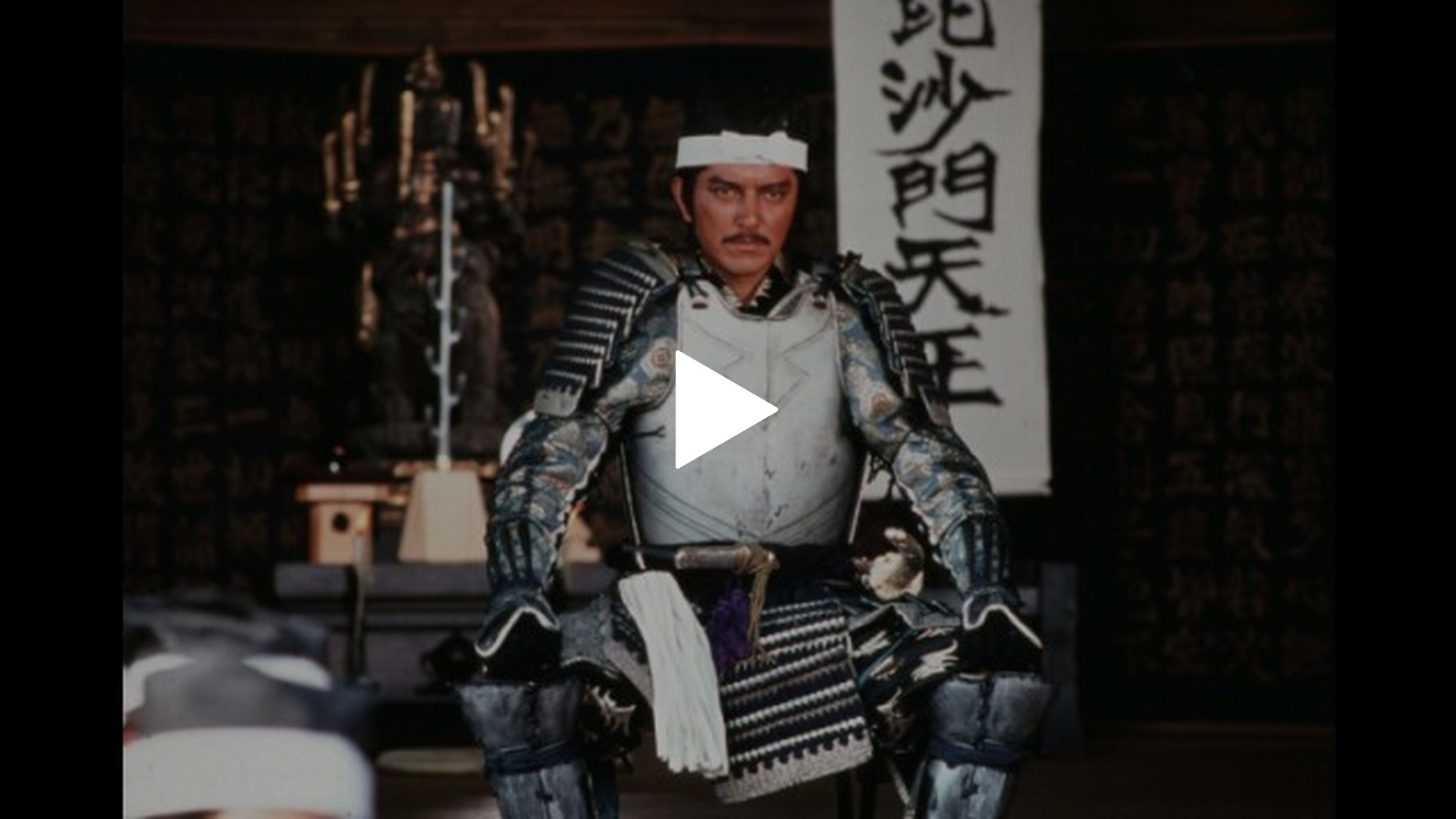 天と地と｜フジテレビの人気ドラマ・アニメ・TV番組の動画が見放題＜FOD＞