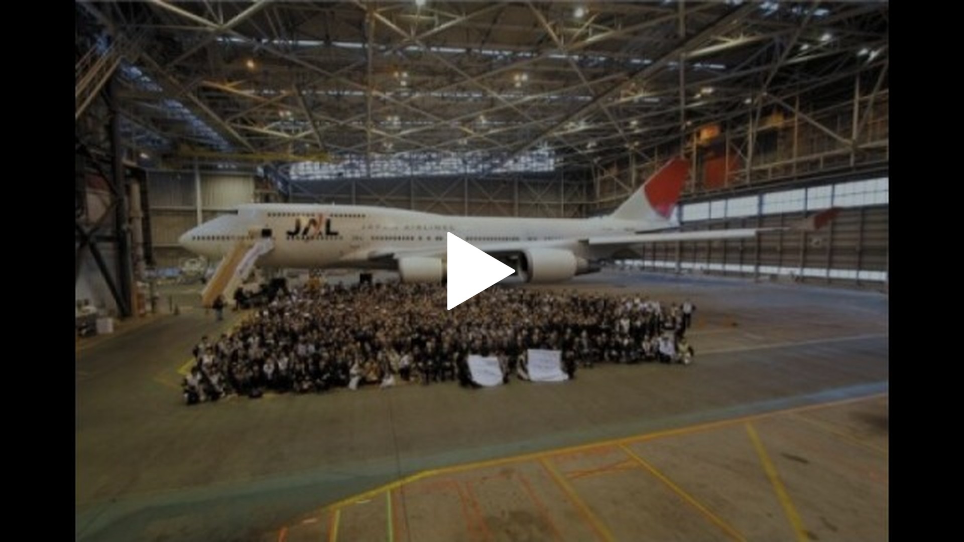 JAL Boeing747 ～The Final Touch Down～ ありがとうジャンボ｜フジ