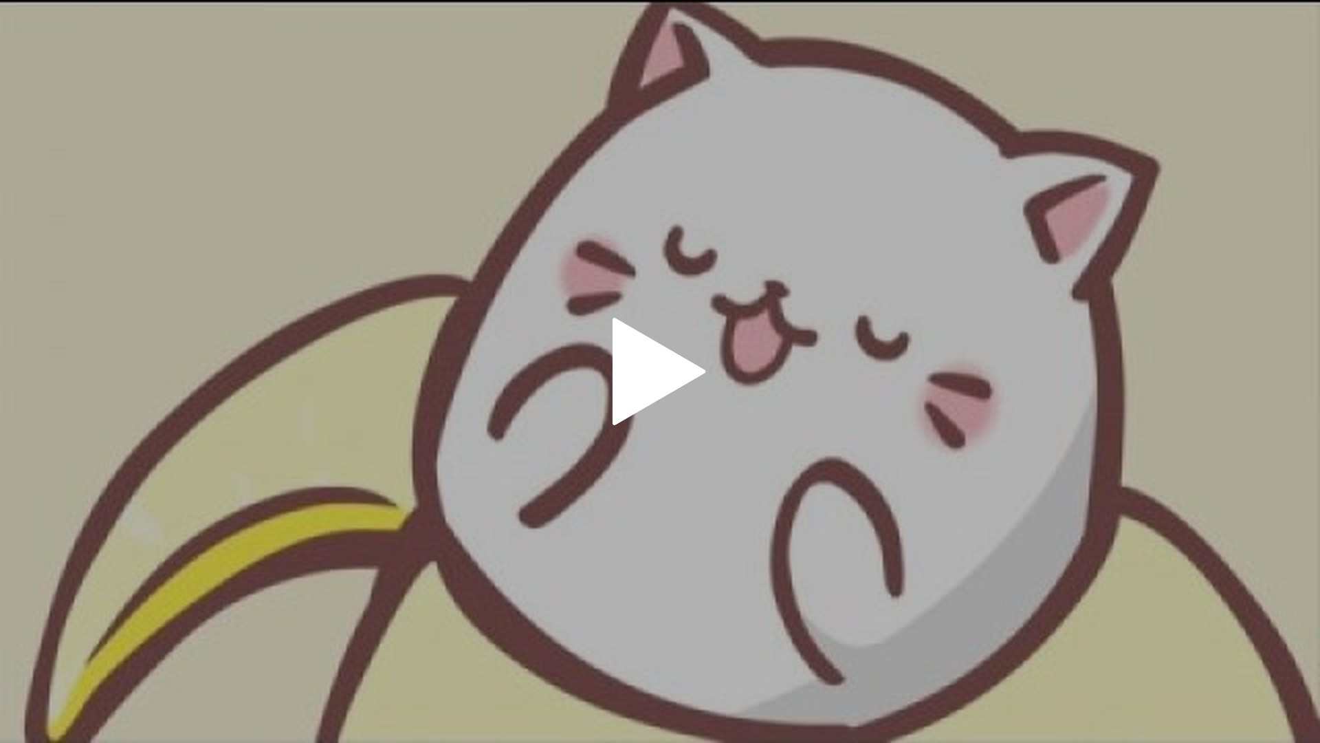 にゃにゃとにゃら 第8話 ばなにゃ、のらねこにゃ｜フジテレビの人気ドラマ・アニメ・TV
