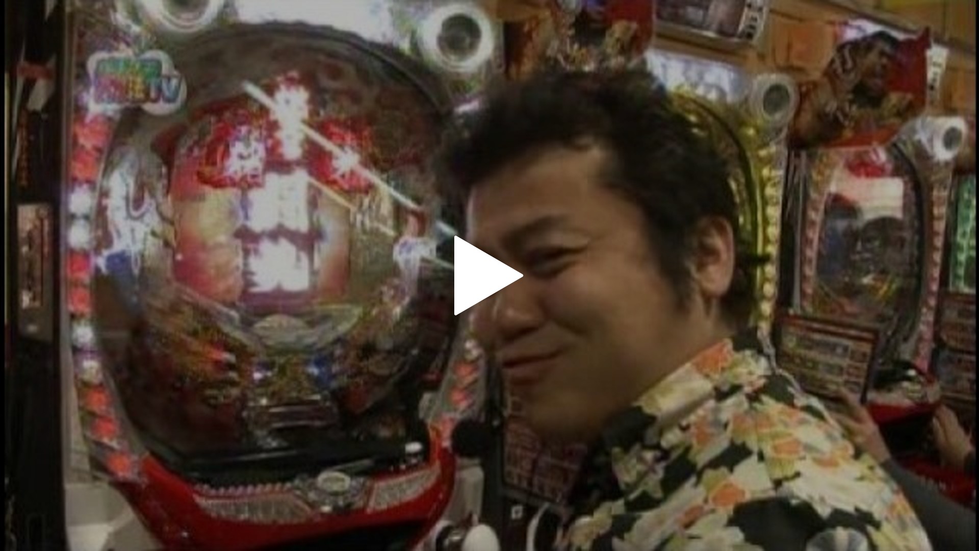 46 CRアントニオ猪木という名のパチンコ機 道(後半)｜フジテレビの人気
