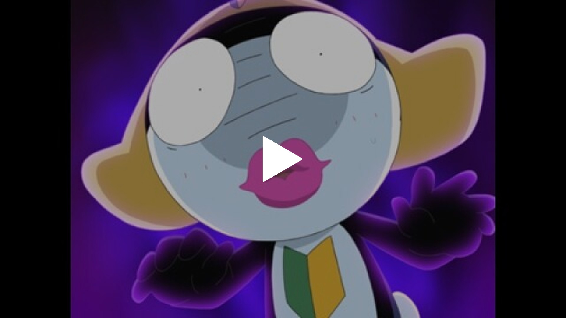 第266話 タママ 目覚めのキッスは僕のもの であります/プルル ばれ