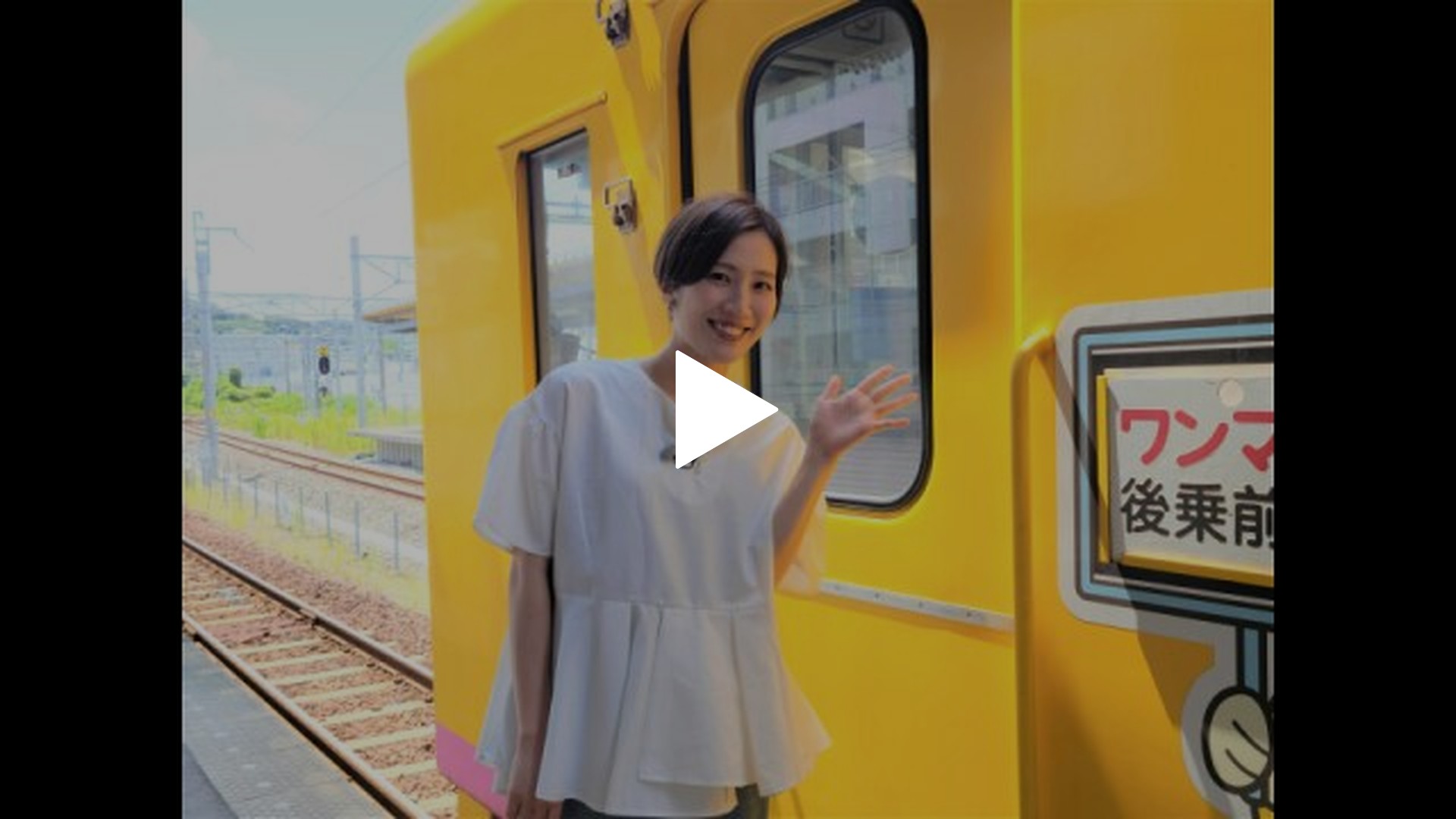 旅する映像~鉄道シリーズ~Vol.2島原鉄道summer 3D版 [Blu-ray] wgteh8f Amazon.co.jp: 旅する映像~鉄道シリーズ~Vol.2島原鉄道summer 3D版