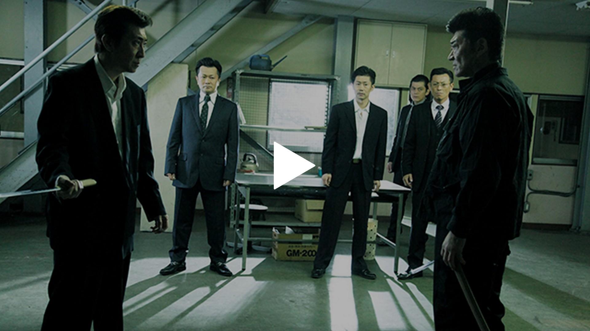 首領の道8｜フジテレビの人気ドラマ・アニメ・TV番組の動画が見放題＜FOD＞