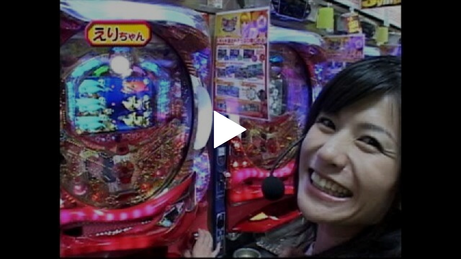 CR大海物語スペシャルアグネスラム　オートコントローラー付 9 CR大海物語スペシャルwithアグネスラム・CRシティーハンター・CRA