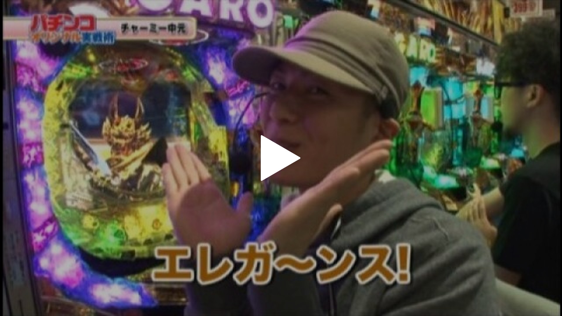 13 CR牙狼金色になれXX/SLOT 魔法少女まどか☆マギカ/戦国コレクション