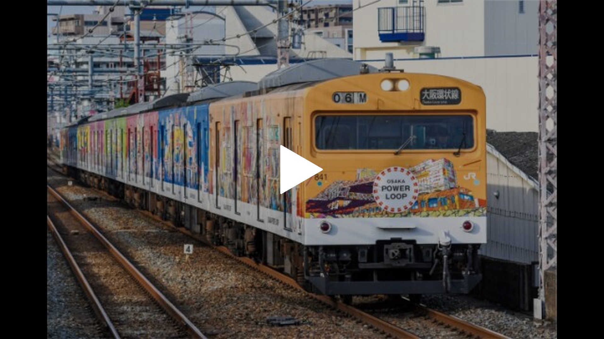 国鉄通勤形電車 103系 ~大阪環状線 終わりなきレールの彼方へ~  z2zed1b 国鉄通勤形電車103系 大阪環状線 ～終わりなきレールの彼方へ