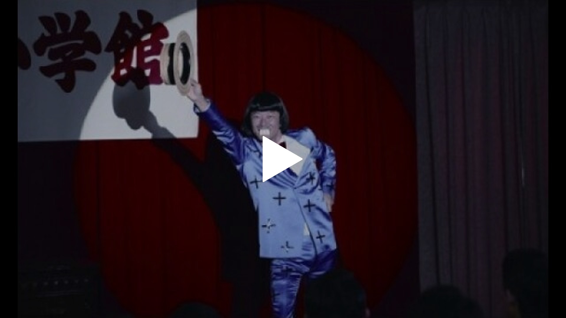 (未使用･未開封品)　これでいいのだ！！映画★赤塚不二夫　スペシャル版 [DVD] 7z28pnb Amazon.co.jp: これでいいのだ！！映画☆赤塚不二夫 スペシャル