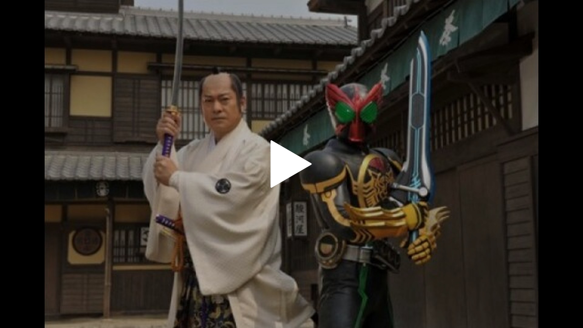 Amazon.co.jp: 劇場版 仮面ライダーOOO（オーズ） WONDERFUL
