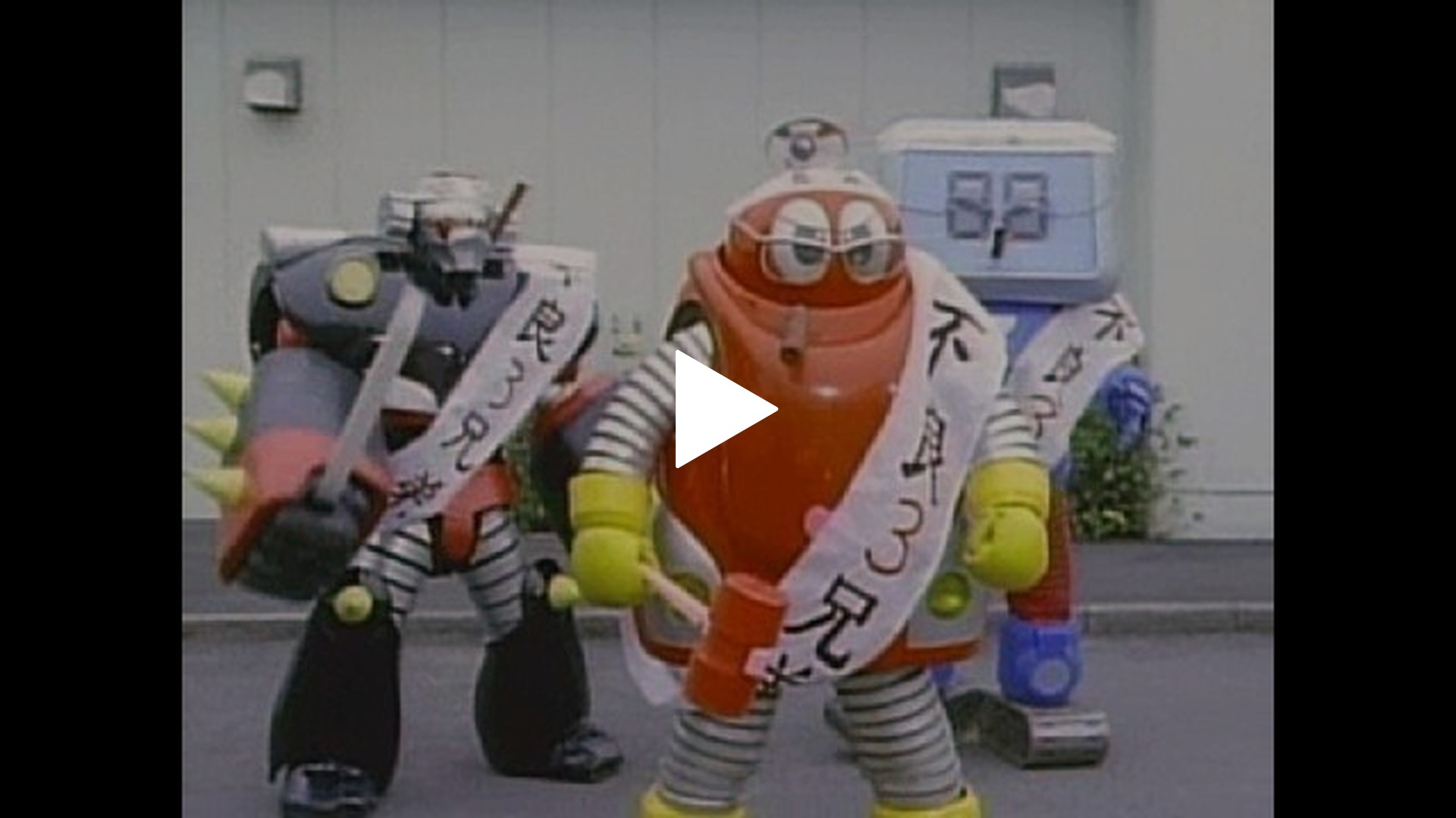 第18話 3兄弟で不良デビュー｜フジテレビの人気ドラマ・アニメ・TV番組