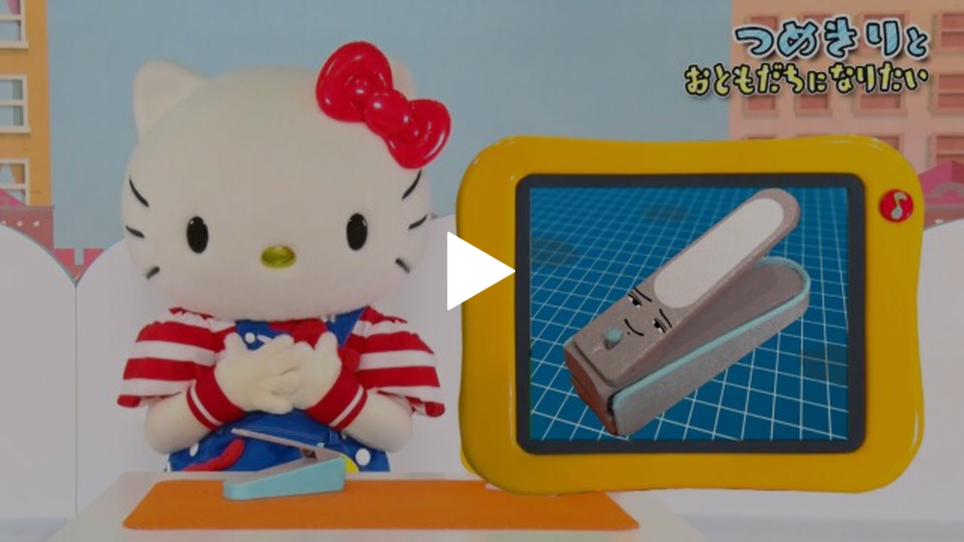 62｜フジテレビの人気ドラマ・アニメ・TV番組の動画が見放題＜FOD＞