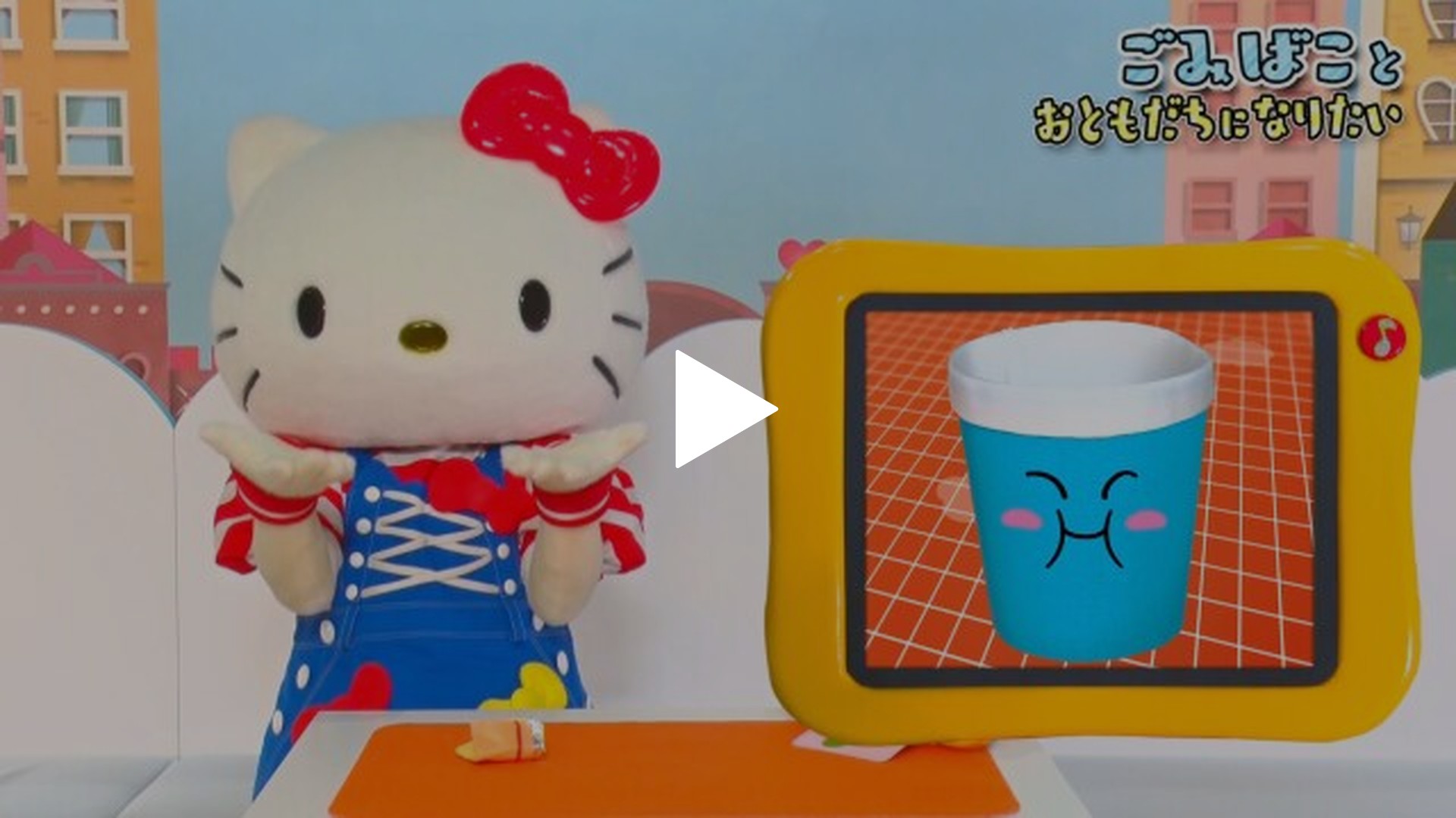 59｜フジテレビの人気ドラマ・アニメ・TV番組の動画が見放題＜FOD＞