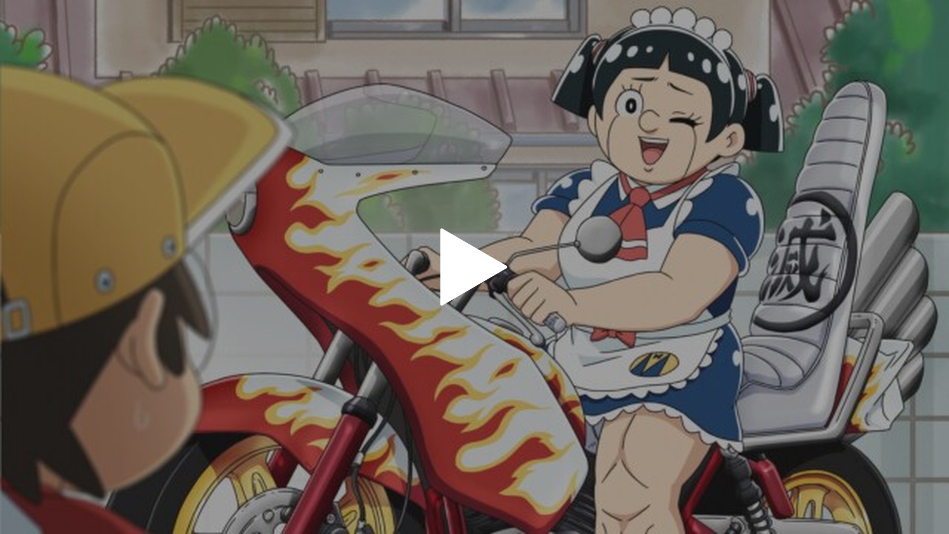 1 ボンドとロボコ｜フジテレビの人気ドラマ・アニメ・TV番組の動画が見