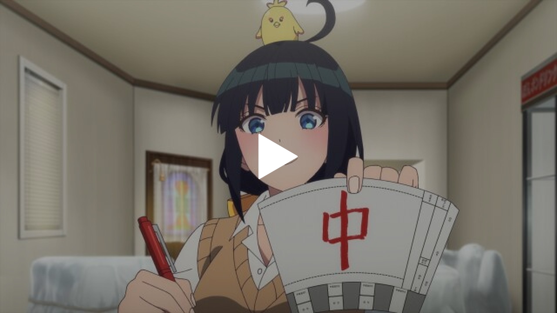第8話（東八局） 「あかりをつけましょう」｜フジテレビの人気ドラマ