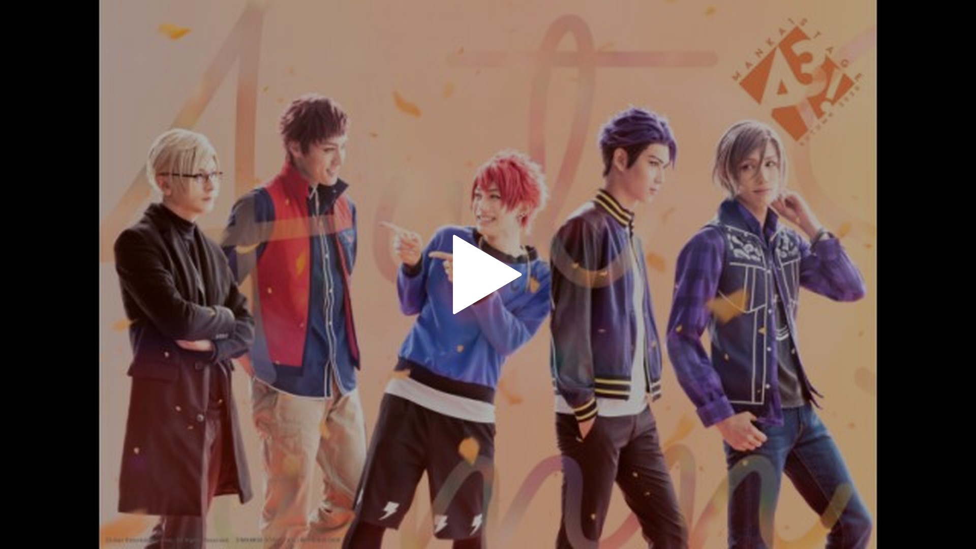 MANKAI STAGE『A3!』～AUTUMN 2020～｜フジテレビの人気ドラマ・アニメ