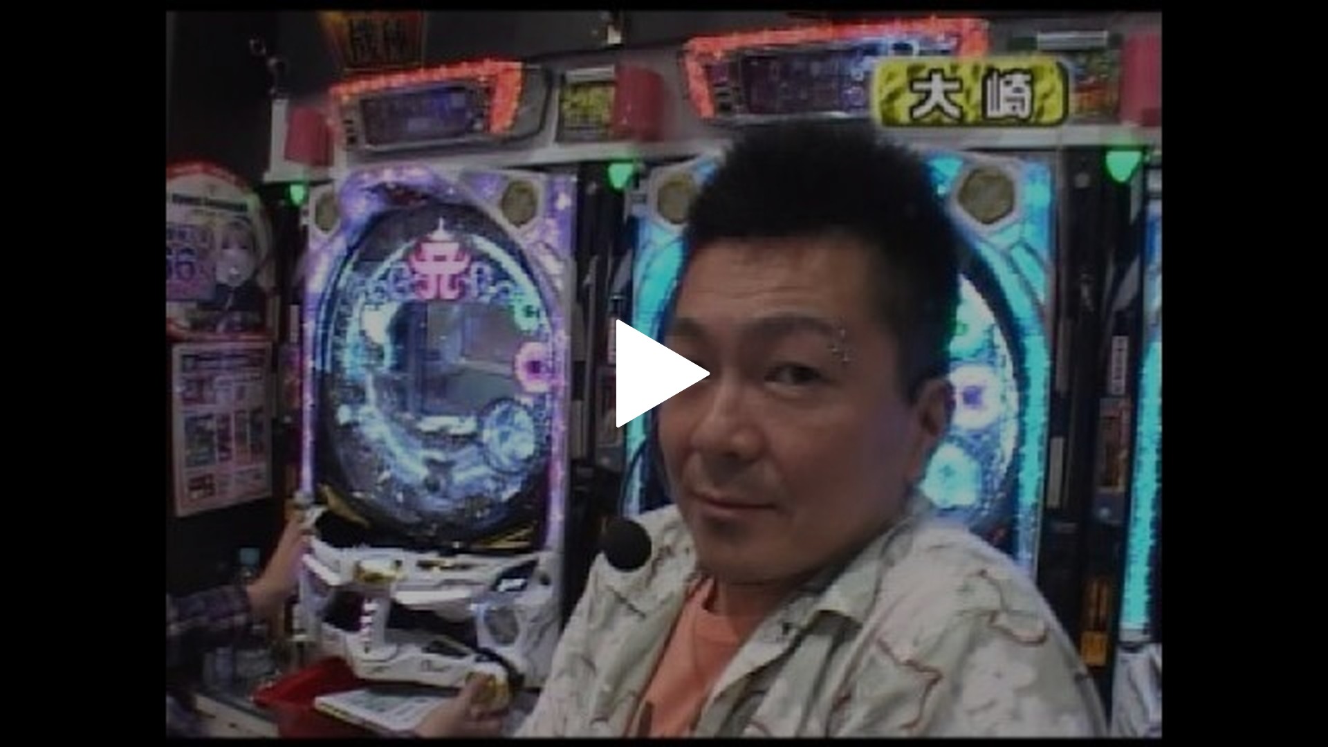 CR浜崎あゆみ物語-序章-H パチンコ実機 パチンコ台のみ CR浜崎