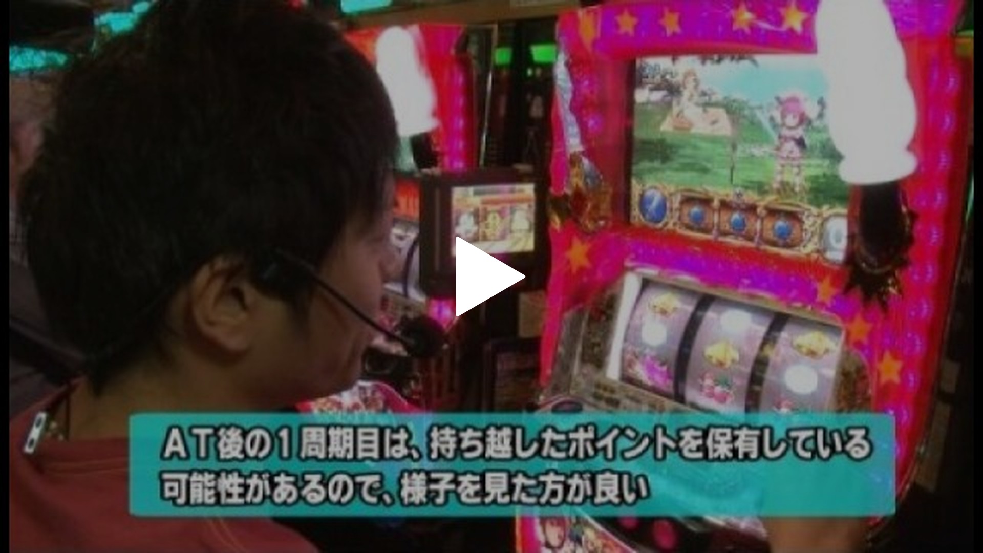 第4回 シンデレラブレイド2｜フジテレビの人気ドラマ・アニメ・TV番組