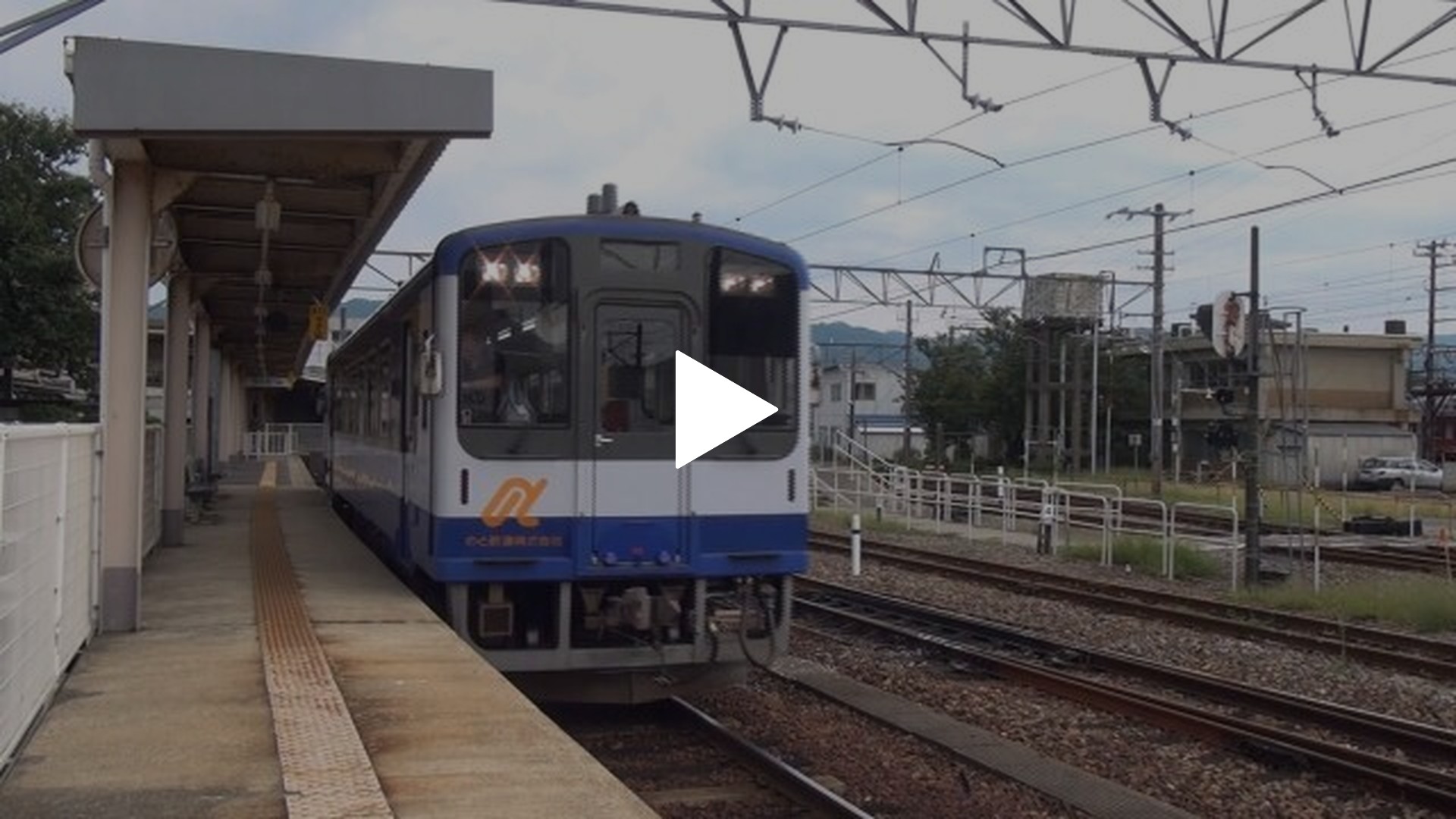のと鉄道 前面展望 七尾～穴水間往復｜フジテレビの人気ドラマ・アニメ